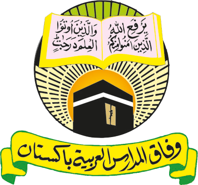وفاق لوگو